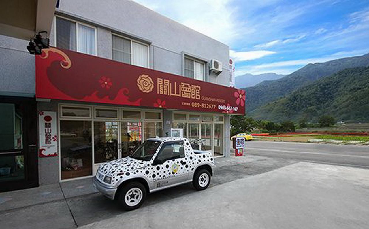 G.S. Holiday Home Guanshan Exterior photo